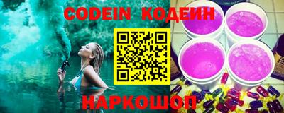 сатива Гусь-Хрустальный