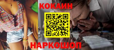 сатива Гусь-Хрустальный