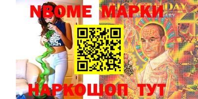 герыч Гусев
