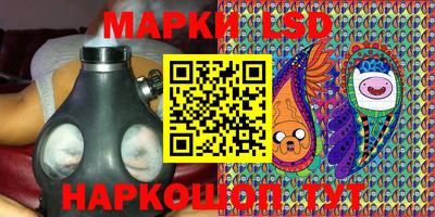 герыч Гусев