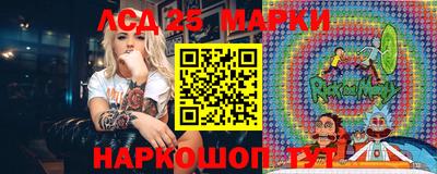 бутират Туймазы