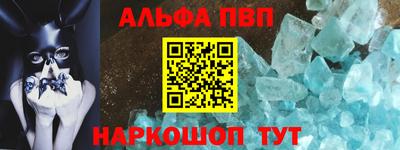 герыч Гусев