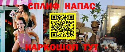 сатива Гусь-Хрустальный