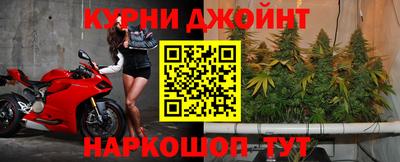 герыч Гусев