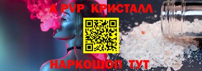 герыч Гусев