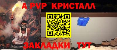 герыч Гусев