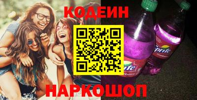герыч Гусев