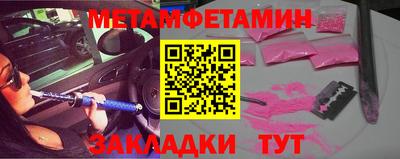 герыч Гусев