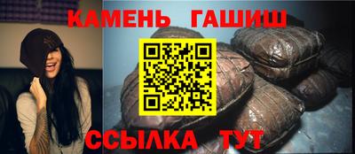 герыч Гусев