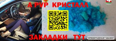 герыч Гусев