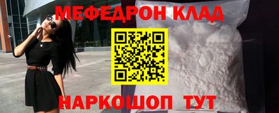 герыч Гусев